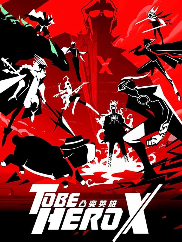 انمي Tu Bian Yingxiong X الحلقة 7 مترجمة