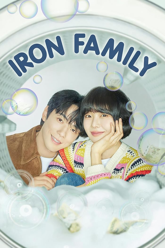 مسلسل العائلة الحديدية Iron Family الحلقة 8 مترجمة