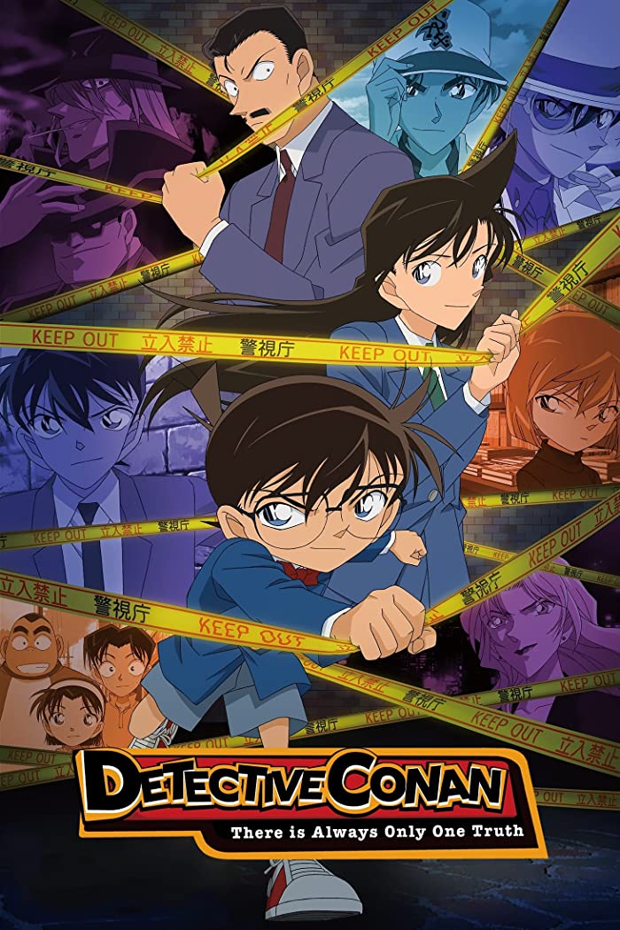 انمي Detective Conan الحلقة 1163 مترجمة