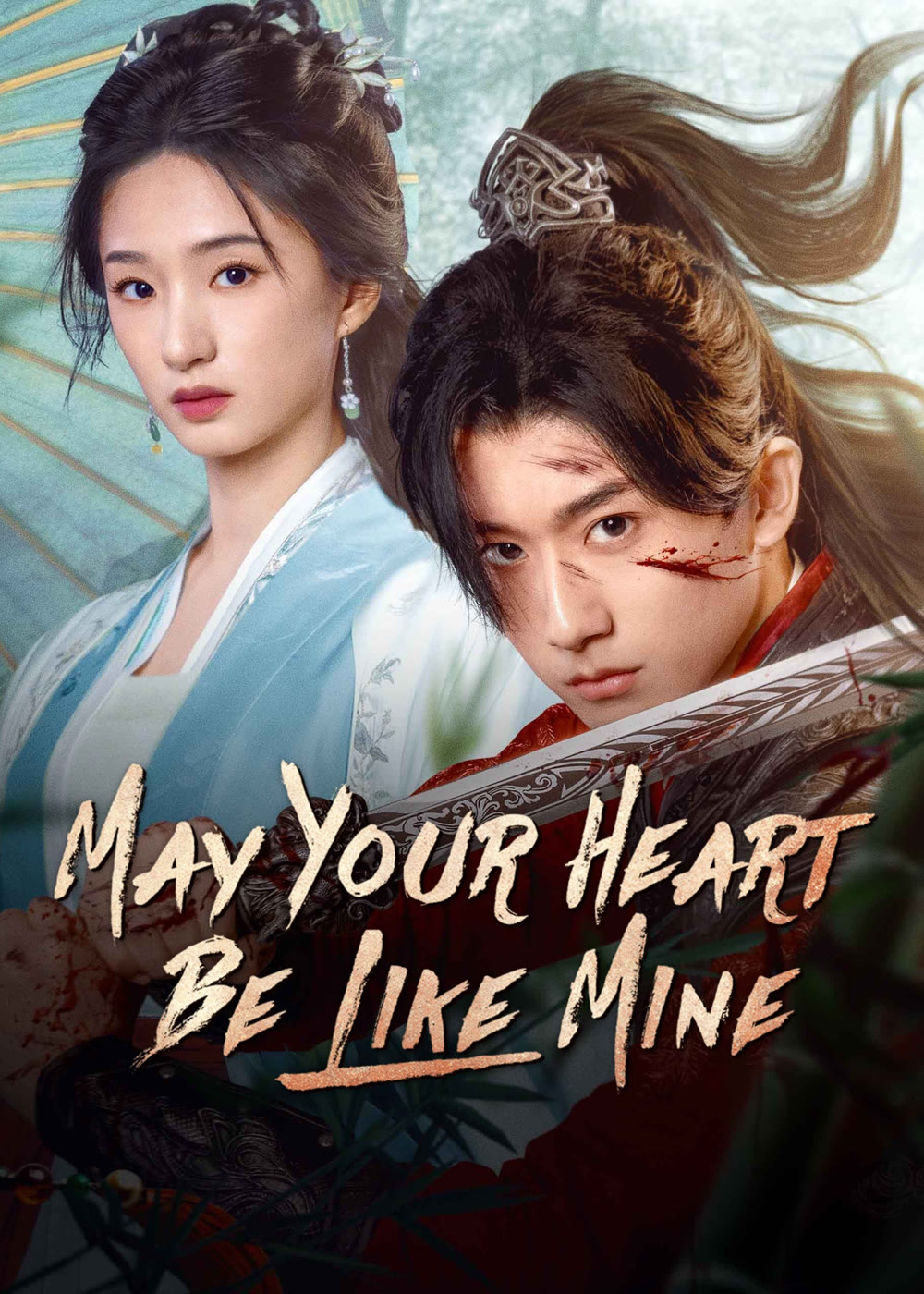 مسلسل اتمنى ان يكون قلبك مثل قلبي May Your Heart Be Like Mine الحلقة 19 مترجمة