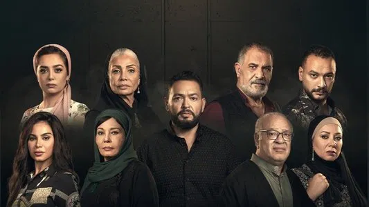 مسلسل حرب الجبالي الحلقة 3 الثالثة