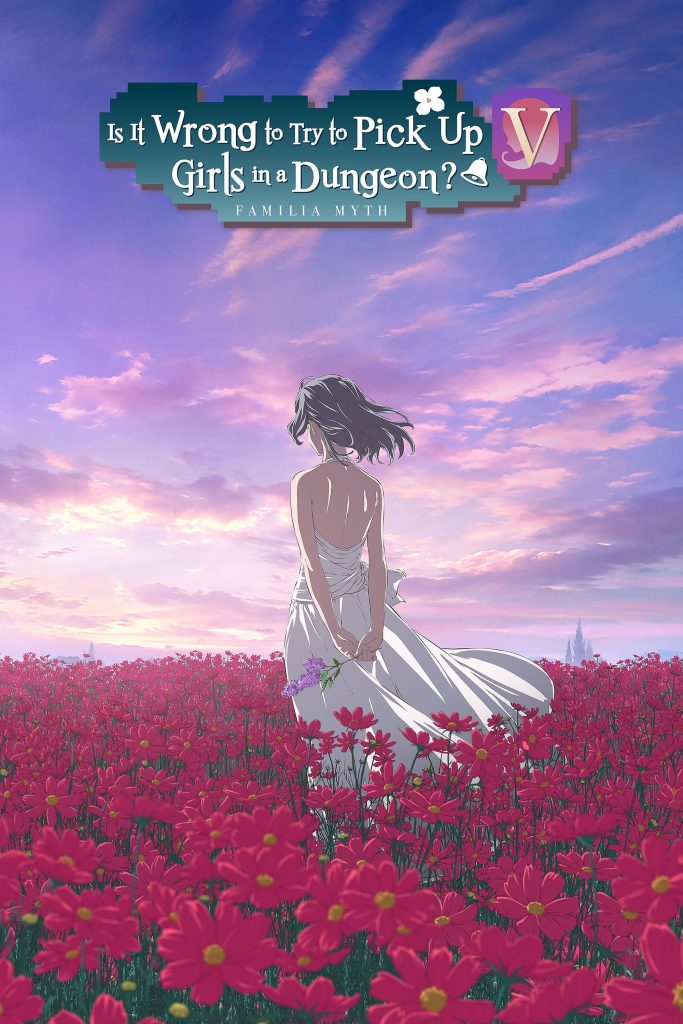 انمي Dungeon ni Deai wo Motomeru no wa Machigatteiru Darou ka الموسم الخامس الحلقة 10 مترجمة
