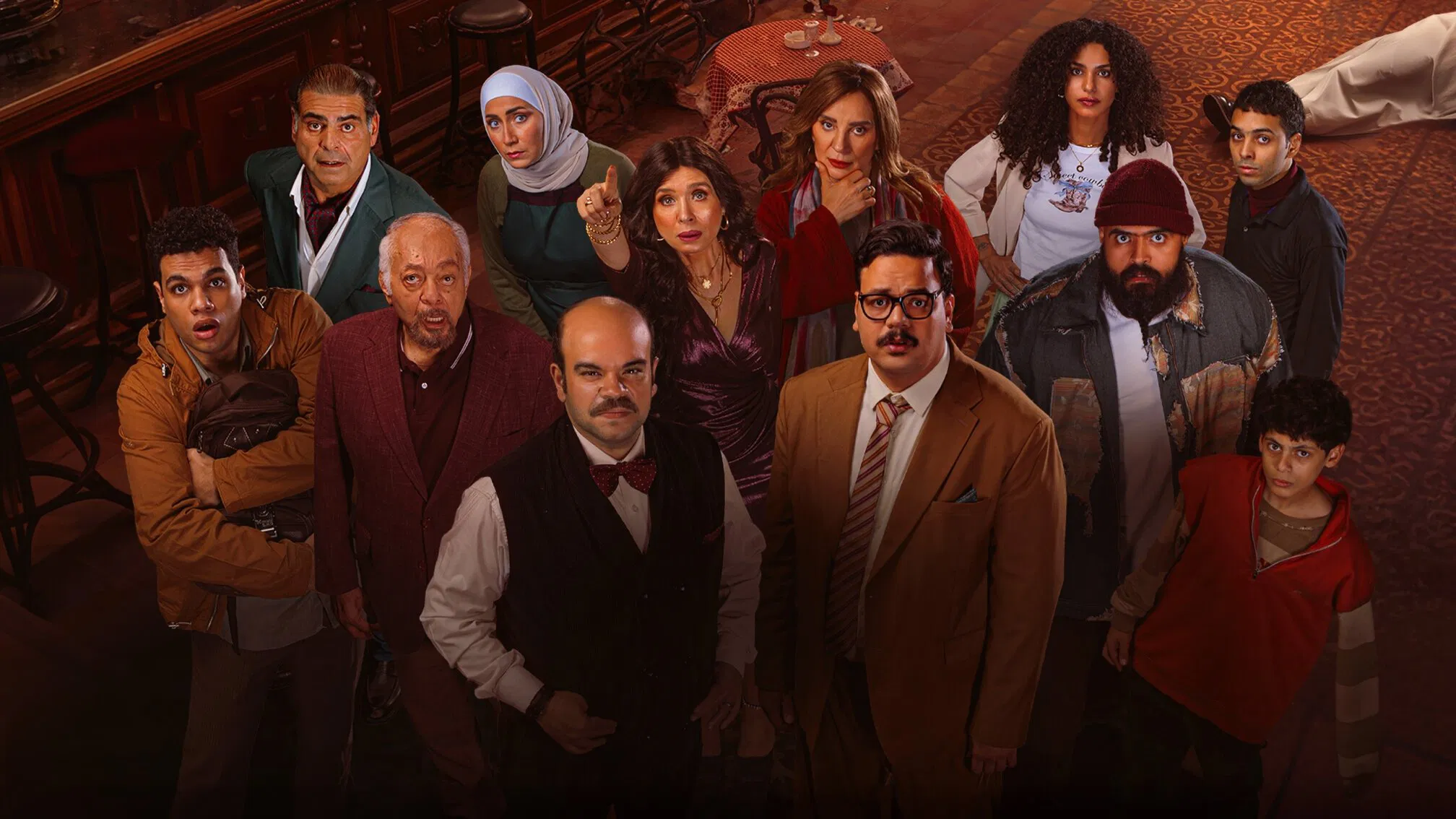 مسلسل بريستيج الحلقة 8 الثامنة والاخيرة