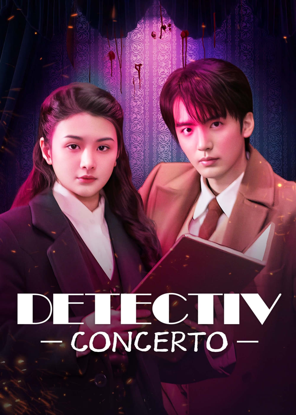 مسلسل مباحث كونشرتو Detective Concerto الحلقة 15 مترجمة